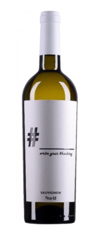 HASHTAG Ferro 13 Sauvignon Varietale Italia